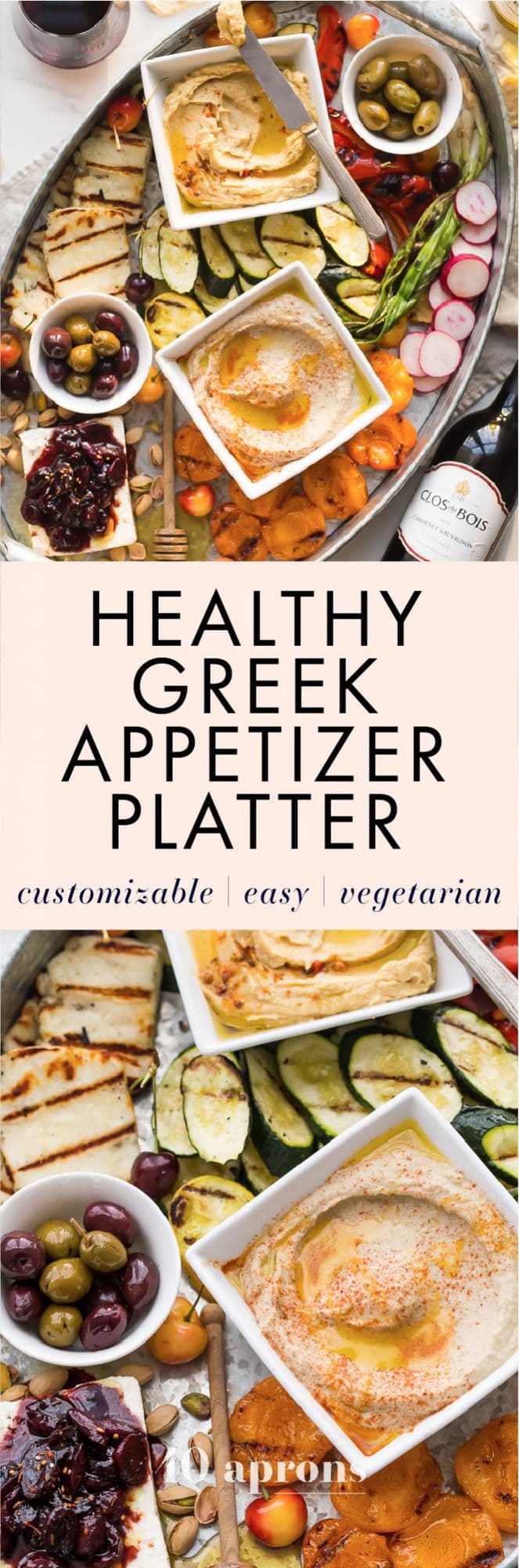 This healthy Greek appetizer platter is perfect for summer entertaining, loaded with healthy make-ahead appetizers you can customize to your own tastes. One of my favorite healthy appetizers! My healthy Greek appetizer platter includes Mediterranean dips and spreads, grilled veggies, fruits, and halloumi, fresh fruit, nuts, and feta topped with a rich, fruity reduction. If you're doing some summer entertaining soon or looking for great healthy appetizers, this healthy Greek appetizer platter is just the thing you need! 